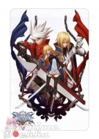 Blazblue 07